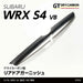 Axis Parts Dry Carbon Trunk Garnish 2022 - 2024 WRX - ST - 910 - Subimods.com