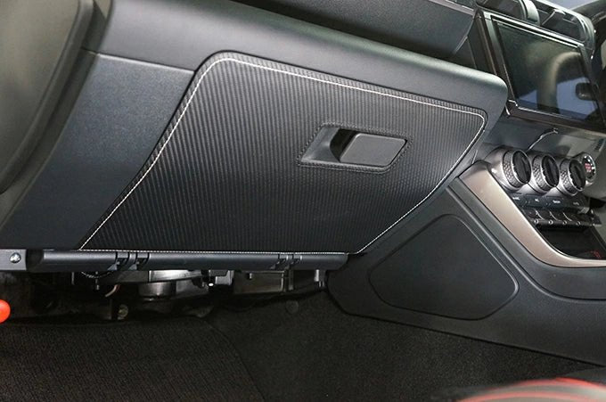 Axis Parts Glove Box Guard 2022 - 2024 BRZ / 2022 - 2024 GR86 - GG - 882 - 028 - Subimods.com