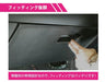 Axis Parts Glove Box Guard 2022 - 2024 WRX - GG - SX - 018 - Subimods.com