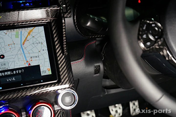 Axis Parts Ultrasuede Front Panel Replacement 2022 - 2024 BRZ / 2022 - 2024 GR86 - US - 007 - Subimods.com