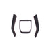 Axis Parts Ultrasuede Shift Panel Cover and Shift Trim Set For Use w/ MT 2022 - 2024 WRX - wrx-vb-side-shift-panel-cover - Subimods.com