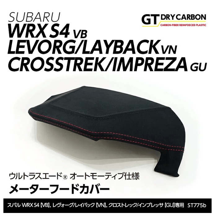 Axis Parts Ultrasuede Speedometer Hood Cover Black w/ Red Stitching 2022 - 2024 WRX / 2024 - 2025 Crosstrek / 2024 - 2025 Impreza - ST-775USAB - Subimods.com