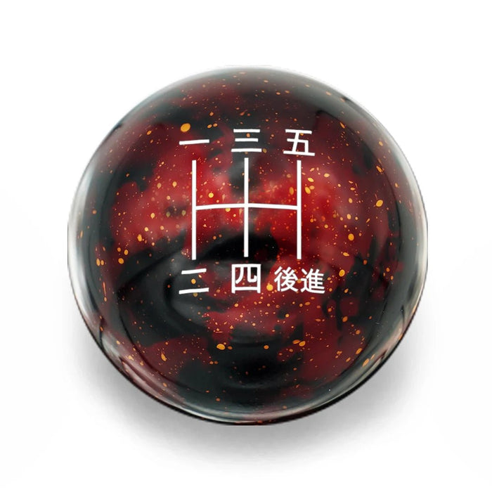 Billetworkz 5 Speed Shift Knob WRX - Cosmic Space Japanese Engraving - BW-KNB-WRX5-JAP5-RC-SP - Subimods.com