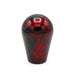 Billetworkz Aluminum Shift Knob Fits Most Subaru BRZ / Toyota GR86 Models - Red Cosmic Space - BW-KNB-BRZ2-NO-RC-SP - Subimods.com