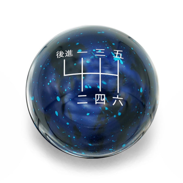 Billetworkz Cosmic Space 6 Speed Japanese Shift Knob 13 - 21 Subaru BRZ / FR - S / 86 - BW-KNB-BRZ1-JAP6L-BC-SP - Subimods.com