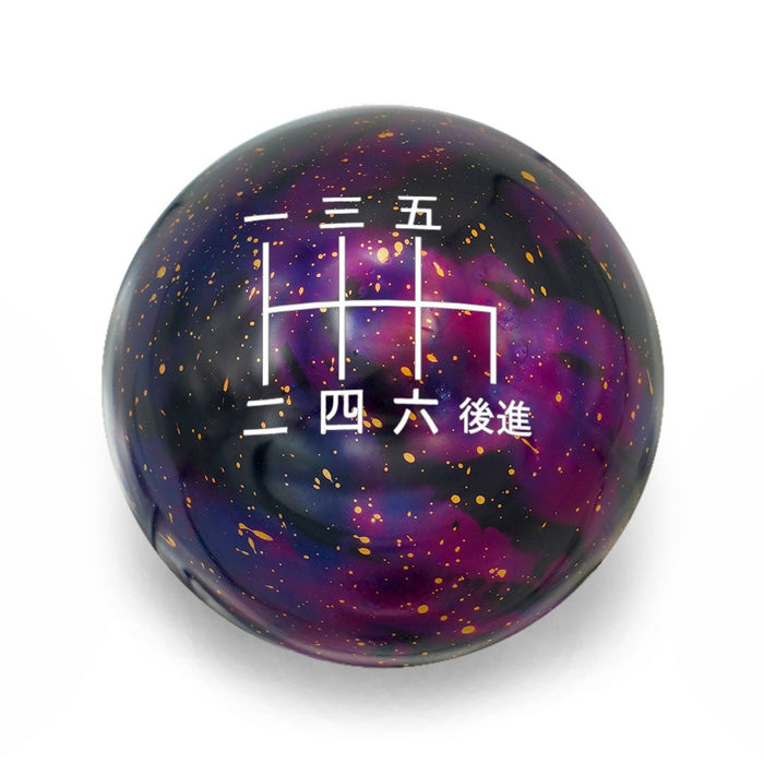 Billetworkz Cosmic Space 6 Speed Japanese Shift Knob Fits Most Subaru Models - BW-KNB-SUB6-JAP6-PC-SP - Subimods.com