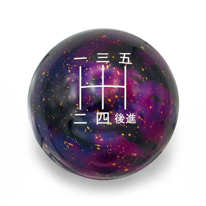 Billetworkz Cosmic Space Weighted Shift Knob 5 Speed Japanese Engraving Fits Most Subaru Models - BW-KNB-SUB5-JAP5-PC-SP - Subimods.com