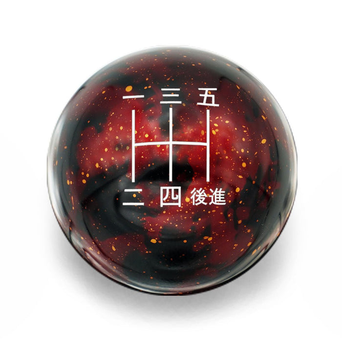 Billetworkz Cosmic Space Weighted Shift Knob 5 Speed Japanese Engraving Fits Most Subaru Models - BW-KNB-SUB5-JAP5-RC-SP - Subimods.com