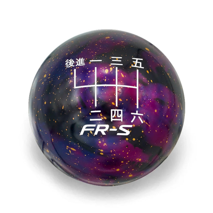 Billetworkz Cosmic Space Weighted Shift Knob 6 Speed Japanese Engraving 13 - 21 Subaru BRZ / 13 - 21 Scion FR - S / 13 - 21 Toyota 86 - BW-KNB-BRZ1-FRSJP-PC-SP - Subimods.com
