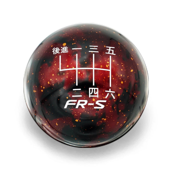 Billetworkz Cosmic Space Weighted Shift Knob 6 Speed Japanese Engraving 13 - 21 Subaru BRZ / 13 - 21 Scion FR - S / 13 - 21 Toyota 86 - BW-KNB-BRZ1-FRSJP-RC-SP - Subimods.com