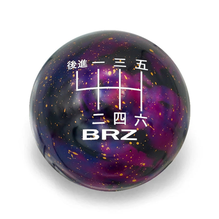 Billetworkz Cosmic Space Weighted Shift Knob 6 Speed Japanese Engraving 13 - 21 Subaru BRZ / 13 - 21 Scion FR - S / 13 - 21 Toyota 86 - BW-LNB-BRZ1-BRZJP-PC-SP - Subimods.com