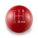 Billetworkz Weighted 5 - Speed Shift Knob Fits Most Subaru Models - BW-KNB-SUB5-JAP5-GRED-SP - Subimods.com