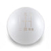Billetworkz Weighted 5-Speed Shift Knob Fits Most Subaru Models - BW-KNB-SUB5-JAP5-GWHT-AP - Subimods.com