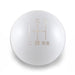 Billetworkz Weighted 5 - Speed Shift Knob Fits Most Subaru Models - BW-KNB-SUB5-JAP5-GWHT-SP - Subimods.com