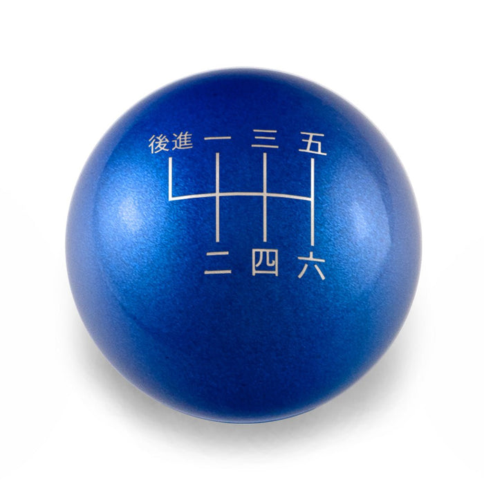 Billetworkz Weighted Shift Knob 6 Speed Japanese Engraving 13 - 21 Subaru BRZ / 13 - 21 Scion FR - S / 13 - 21 Toyota 86 - BW-KNB-BRZ1-JAP6L-CBLU-SP - Subimods.com
