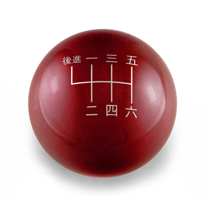 Billetworkz Weighted Shift Knob 6 Speed Japanese Engraving 13 - 21 Subaru BRZ / 13 - 21 Scion FR - S / 13 - 21 Toyota 86 - BW-KNB-BRZ1-JAP6L-CRED-SP - Subimods.com