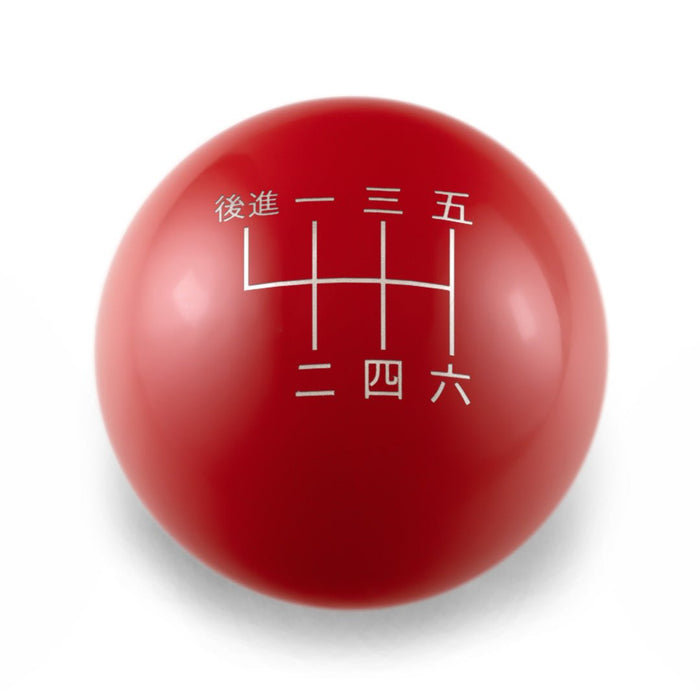 Billetworkz Weighted Shift Knob 6 Speed Japanese Engraving 13 - 21 Subaru BRZ / 13 - 21 Scion FR - S / 13 - 21 Toyota 86 - BW-KNB-BRZ1-JAP6L-GRED-SP - Subimods.com