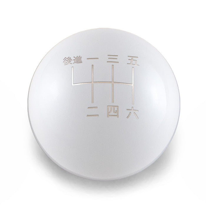 Billetworkz Weighted Shift Knob 6 Speed Japanese Engraving 13 - 21 Subaru BRZ / 13 - 21 Scion FR - S / 13 - 21 Toyota 86 - BW-KNB-BRZ1-JAP6L-GWHT-SP - Subimods.com