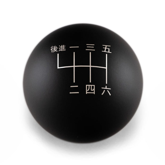 Billetworkz Weighted Shift Knob 6 Speed Japanese Engraving 13 - 21 Subaru BRZ / 13 - 21 Scion FR - S / 13 - 21 Toyota 86 - BW-KNB-BRZ1-JAP6L-MBLK-SP - Subimods.com