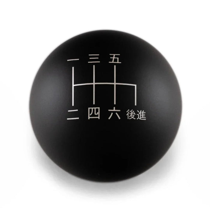 Billetworkz Weighted Shift Knob 6 Speed Japanese Engraving 15-25 Subaru WRX - BW-KNB-WRX6-JAP6-MBLK-CK - Subimods.com