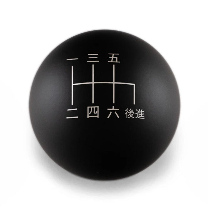 Billetworkz Weighted Shift Knob 6 Speed Japanese Engraving 15 - 25 Subaru WRX - BW-KNB-WRX6-JAP6-MBLK-SP - Subimods.com