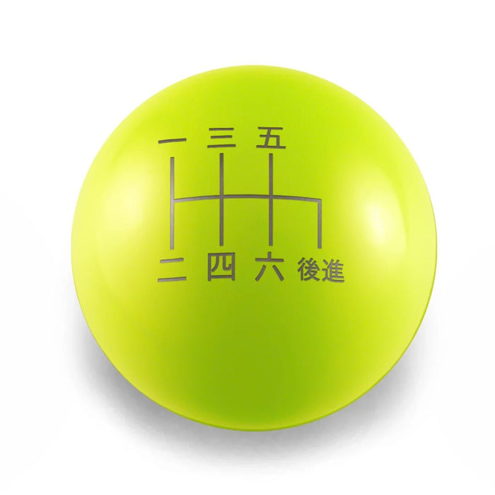 Billetworkz Weighted Shift Knob 6 Speed Japanese Engraving 15 - 25 Subaru WRX - BW-KNB-WRX6-JAP6-NYEL-SP - Subimods.com