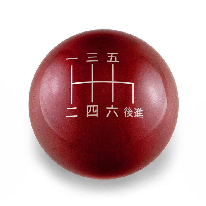 Billetworkz Weighted Shift Knob 6 - Speed Japanese Engraving Fits Most Subaru Models - BW-KNB-SUB6-JAP6-CBLU-SP - Subimods.com
