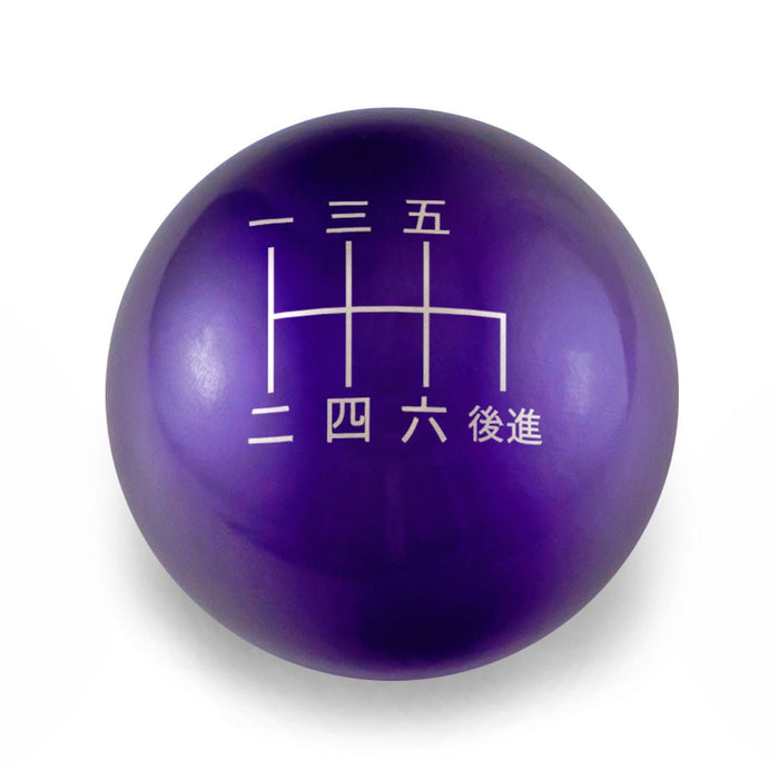 Billetworkz Weighted Shift Knob 6 - Speed Japanese Engraving Fits Most Subaru Models - BW-KNB-SUB6-JAP6-CPRP-SP - Subimods.com