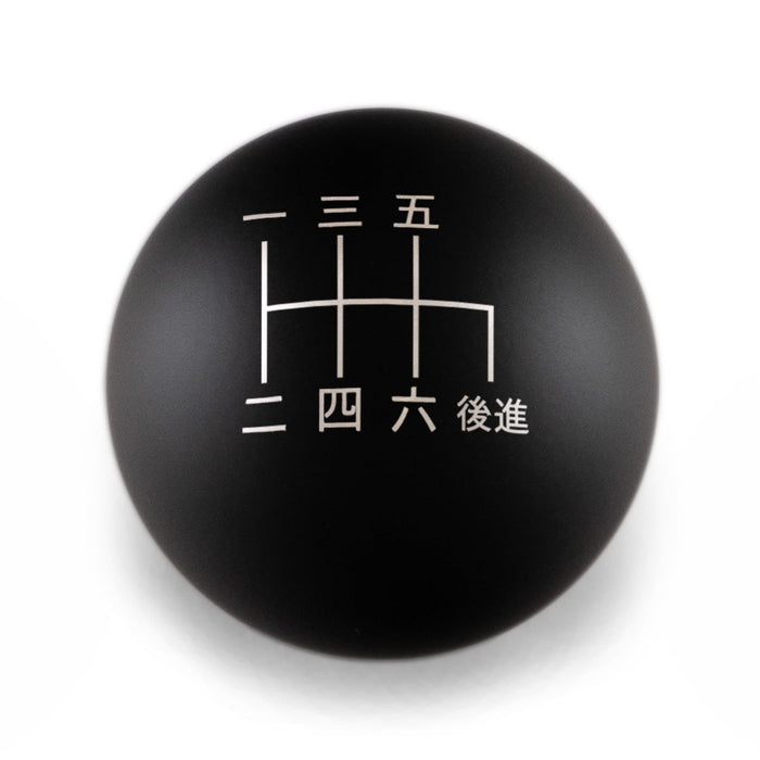 Billetworkz Weighted Shift Knob 6-Speed Japanese Engraving Fits Most Subaru Models - BW-KNB-SUB6-JAP6-MBLK-AP - Subimods.com