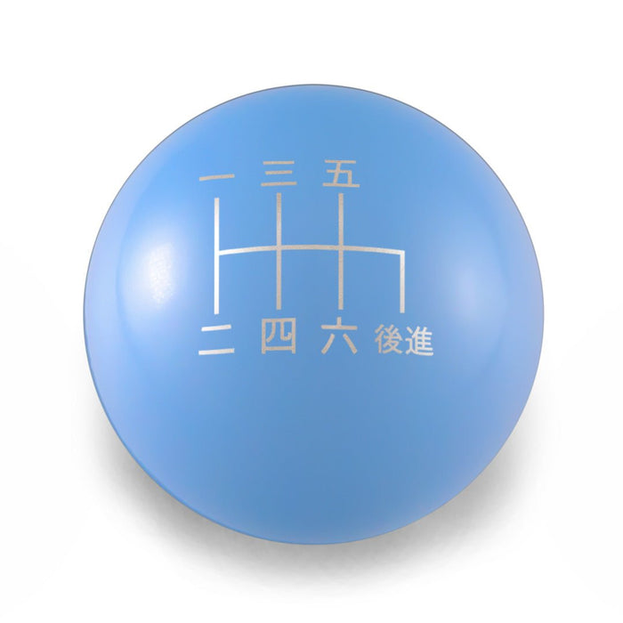 Billetworkz Weighted Shift Knob 6 - Speed Japanese Engraving Fits Most Subaru Models - BW-KNB-SUB6-JAP6-PBLU-SP - Subimods.com