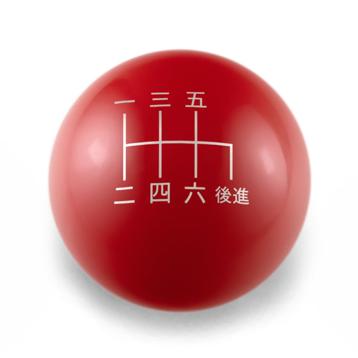 Billetworkz Weighted Shift Knob 6 Speed Japanese Engraving Fits Most Subaru STI Models - BW-KNB-STI-JAP6-GRED-SP - Subimods.com
