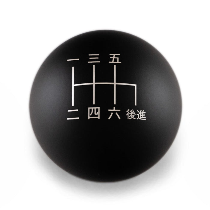 Billetworkz Weighted Shift Knob 6 Speed Japanese Engraving Fits Most Subaru STI Models - BW-KNB-STI-JAP6-MBLK-SP - Subimods.com