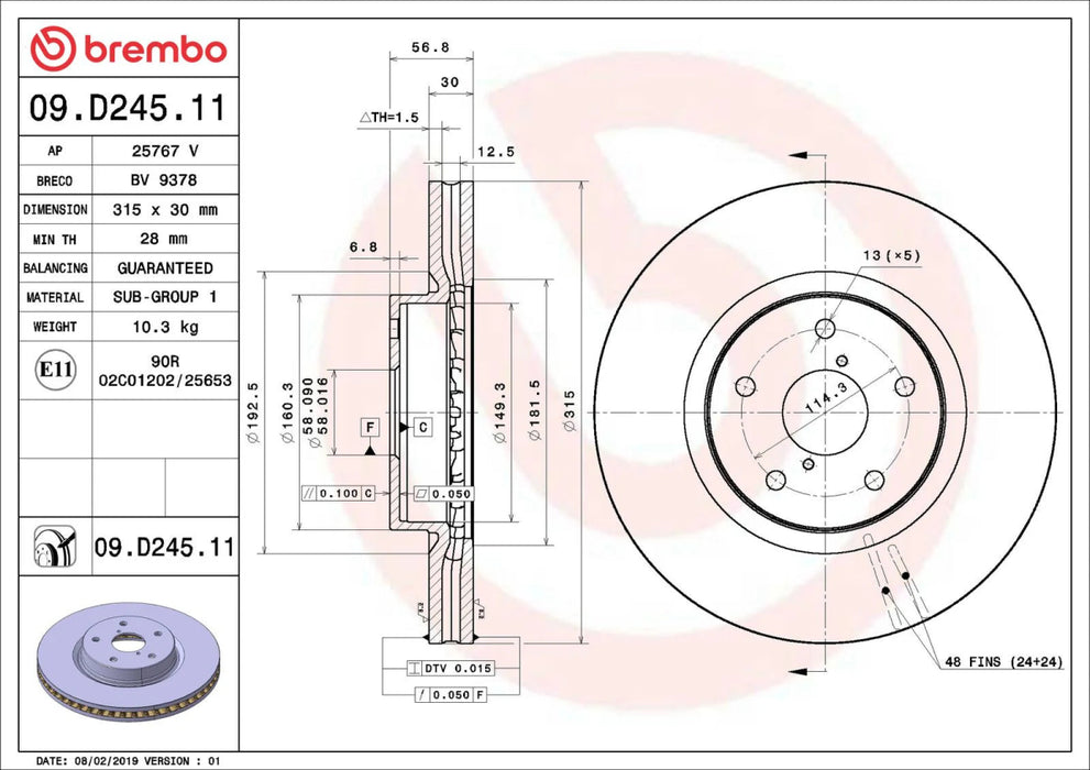 Brembo Prime Blank Front Rotor 2015 - 2021 WRX w/ Steel Caliper - 09.D245.11 - Subimods.com