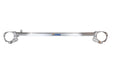Carbing Front Strut Tower Bar Aluminum w/ MCS 2013 - 2024 BRZ / 2013 - 2016 FRS / 2017 - 2021 GT86 / 2022 - 2024 GR86 - 641 - 065 - 0 - Subimods.com