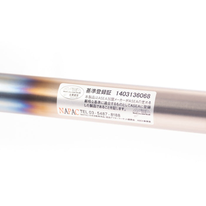 Carbing Rear Strut Tower Bar Titanium 2022 - 2025 WRX - 658-529-0 - Subimods.com