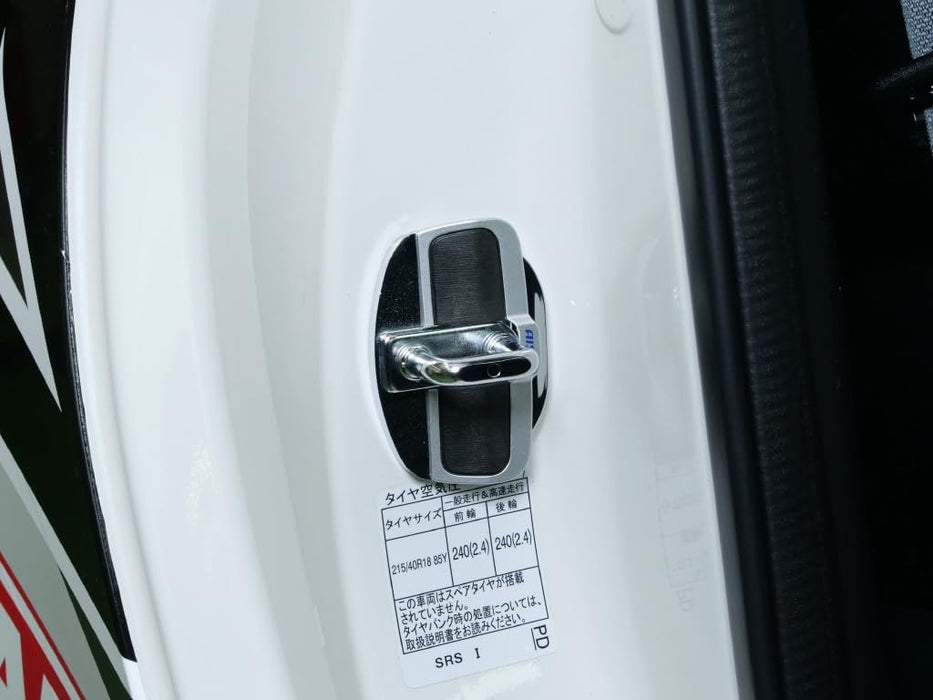 Cusco Door Stabilizer Set 2013 - 2025 BRZ / 2022 - 2025 GR86 / 2013 - 2016 FR - S / 2012 - 2020 GT86 - 00B 066 01 - Subimods.com