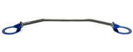 Cusco Front Strut Tower Bar Type OS 2002 - 2005 WRX / 2004 - 2005 STI / 2003 - 2008 Forester - 667 - 540 - ALHD - Subimods.com