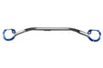 Cusco Front Strut Tower Bar Type OS 2008 - 2014 WRX / 2008 - 2014 STI / 2008 - 2013 Forester - 692-540-A - Subimods.com