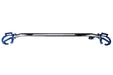 Cusco Front Strut Tower Bar Type OS w/ Master Cylinder Brace 2013 - 2024 BRZ / 2013 - 2016 FRS/ 2017 - 2021 GT86 / 2022 - 2024 GR86 - 965-540-AMLHD - Subimods.com
