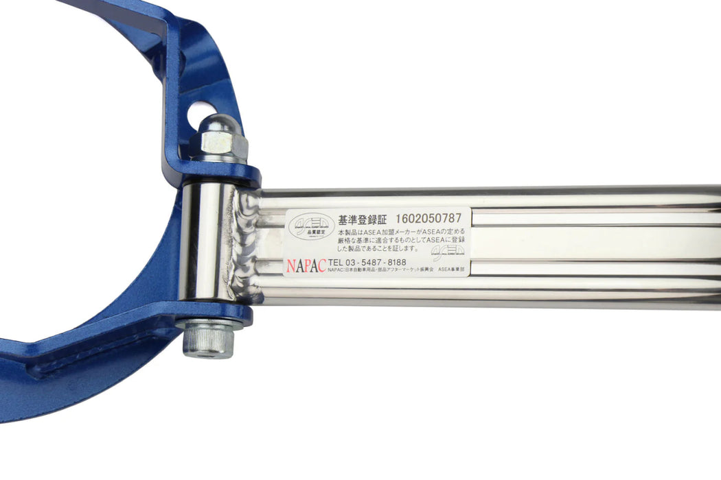 Cusco Hybrid Type Front Strut Bar 2008 - 2014 WRX / 2008 - 2014 STI / 2009 - 2013 Forester - 692-542-A - Subimods.com