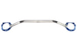 Cusco Hybrid Type Front Strut Bar 2008 - 2014 WRX / 2008 - 2014 STI / 2009 - 2013 Forester - 692-542-A - Subimods.com