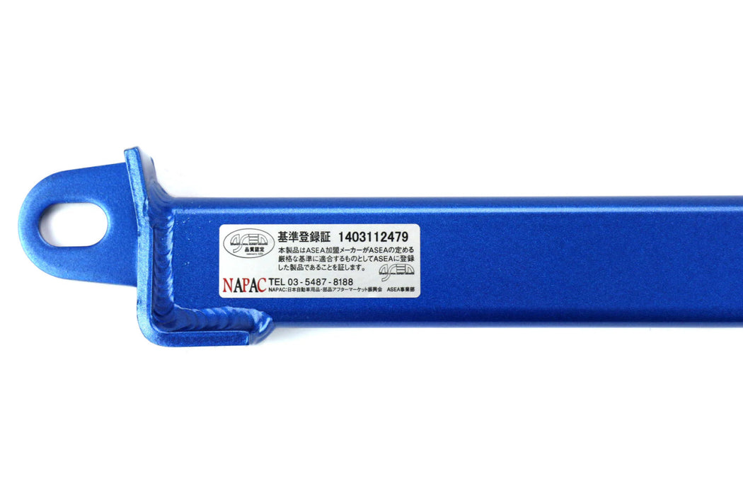 larimarbrace.ymさん8-8-1 4178B0034B | Straight Door Arm | Parts | Chamberlain