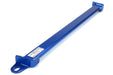 Cusco Lower Arm Bar Type I Brace 2002 - 2007 WRX / 2004 - 2007 STI - 666-475-A - Subimods.com