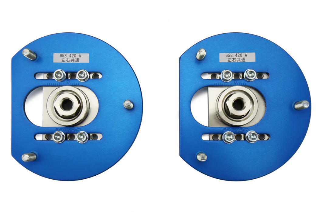 Cusco Pillow Ball Upper Mounts Rear 2002 - 2007 WRX / 2004 - 2007 STI - 658-420-A - Subimods.com