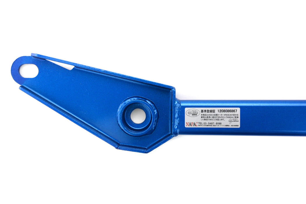 Cusco Rear Member Power Brace 2015 - 2021 WRX / 2015 - 2021 STI - 6A1-492-RM - Subimods.com