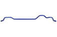 Cusco Rear Sway Bar 22mm Adjustable 2004 - 2007 STI - 669-311-BJ22 - Subimods.com