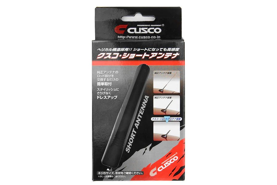 Cusco Short Antenna Black 2008 - 2011 Impreza / 2008 - 2014 WRX / 2008 - 2014 STI - 00B-809-BB - Subimods.com