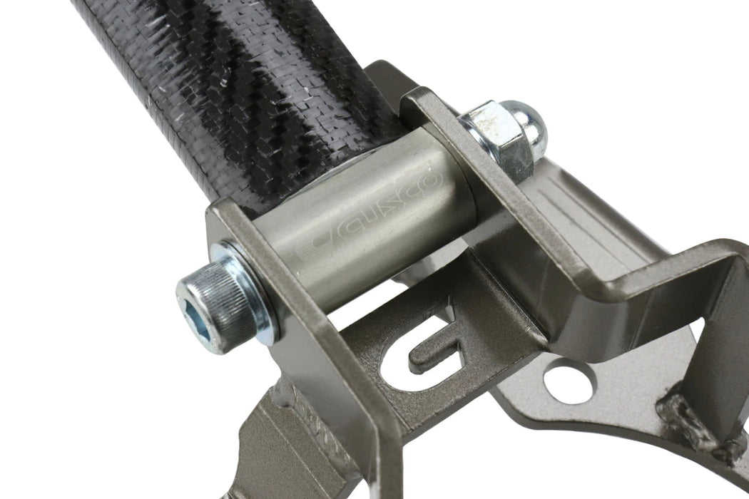Cusco Type ALC OS Front Strut Tower Bar w/ Brake Cylinder Stopper Carbon Wrapped 2013 - 2024 BRZ / 2013 - 2016 FRS/ 2017 - 2021 GT86 - 965 535 AMLHD - Subimods.com