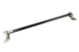 Cusco Type ALC Rear Strut Tower Bar Carbon Wrapped 2013 - 2024 BRZ / 2013 - 2016 FRS/ 2017 - 2021 GT86 / 2022 - 2024 GR86 - 965 536 A - Subimods.com