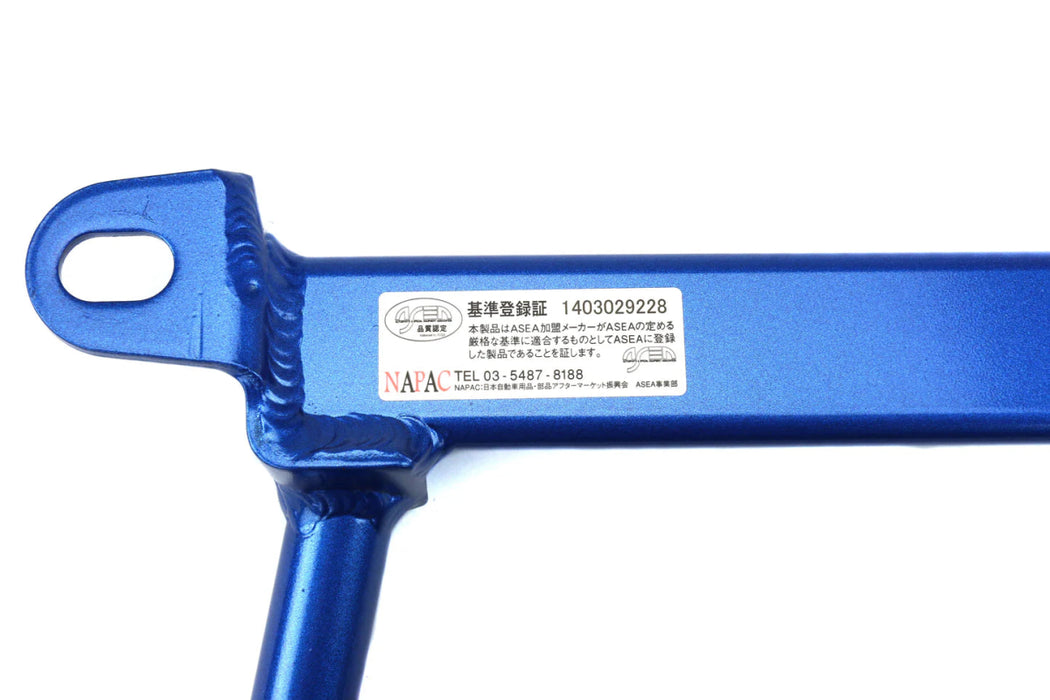 Cusco Type II Lower Arm Bar 2002 - 2007 WRX / 2004 - 2007 STI - 666-477-A - Subimods.com